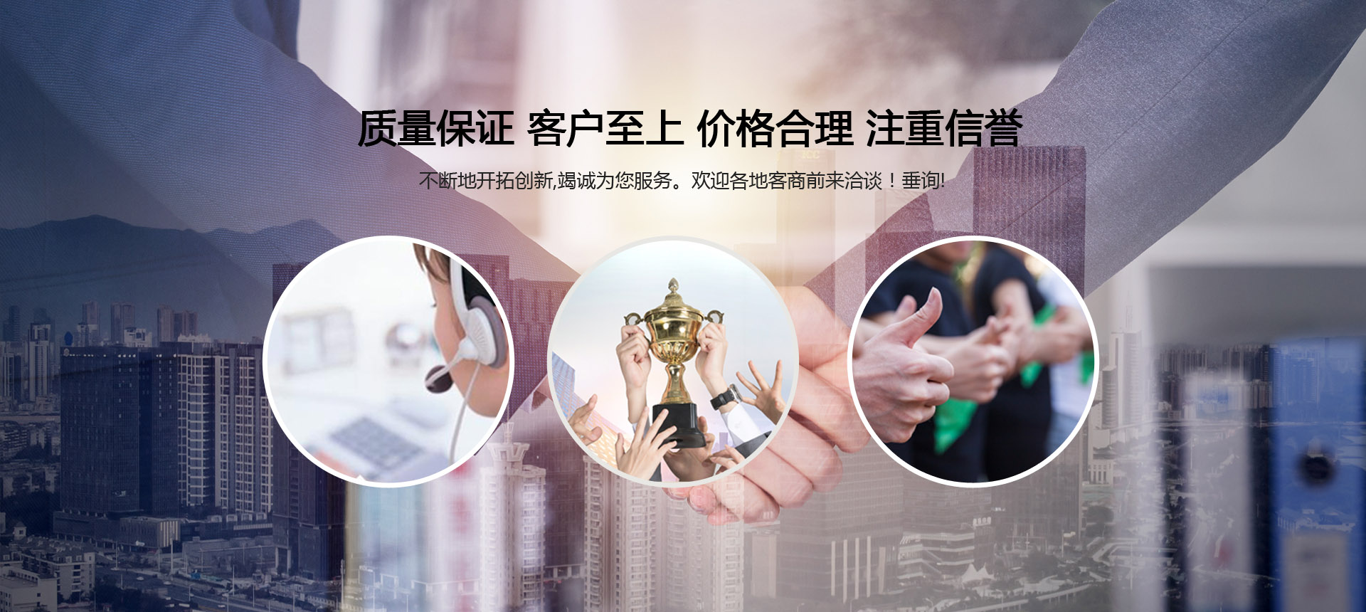 專注于垃圾袋的研發(fā)、制造和服務(wù)